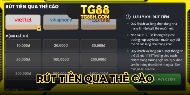 Sử dụng thẻ cào để giao dịch nhanh chóng